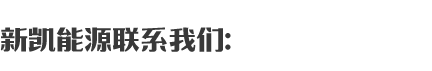 (li��n)ϵ�҂�